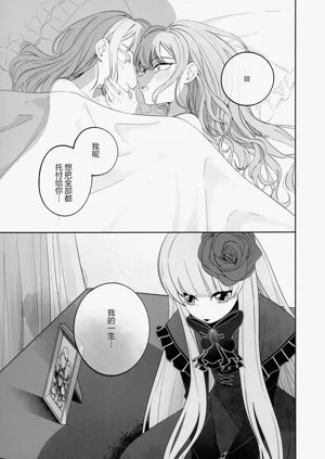 第51頁圖