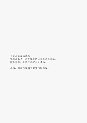 第55頁圖