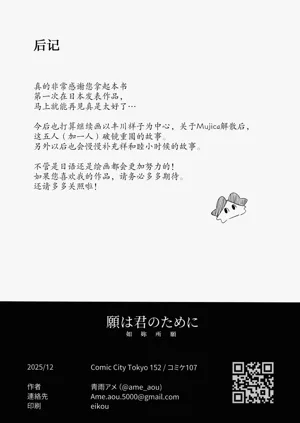 第56頁圖