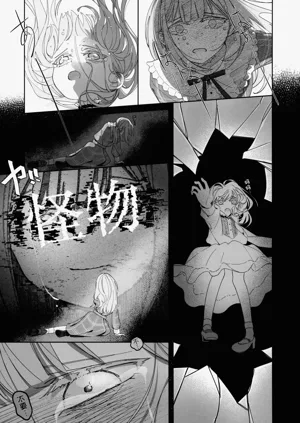 第7頁圖