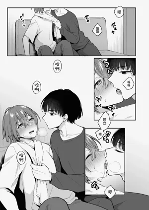 第22頁圖