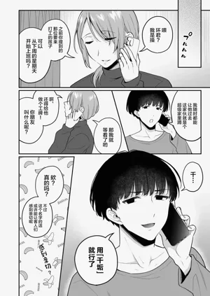 第27頁圖
