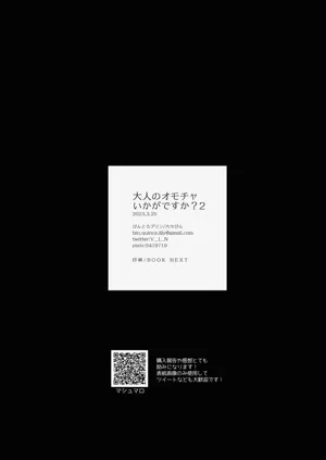 第29頁圖