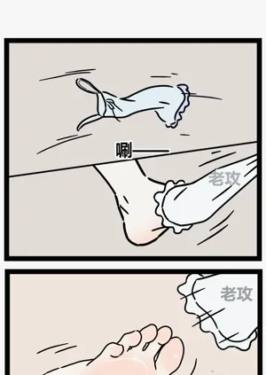 第4頁圖