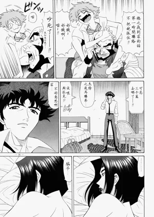 第30頁圖