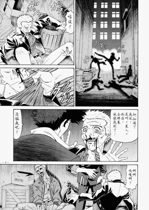 第4頁圖