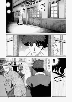 第6頁圖
