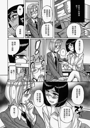 第10頁圖