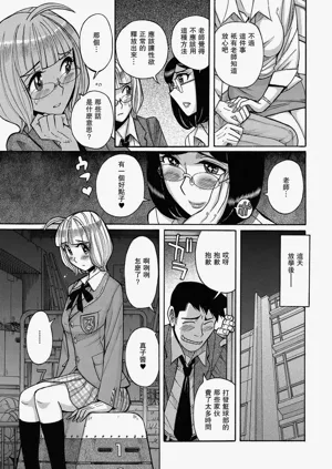 第11頁圖