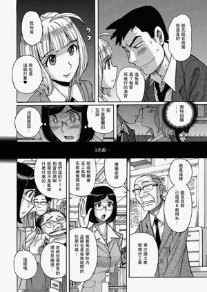 第2頁圖