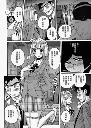 第4頁圖