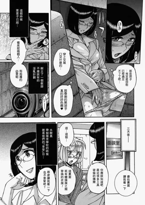 第9頁圖