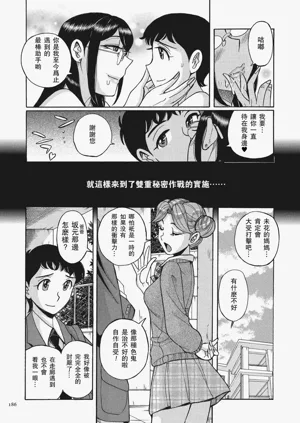 第14页图