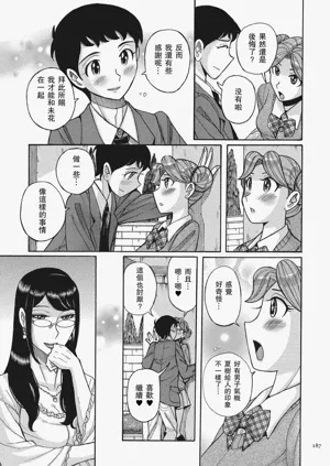 第15页图