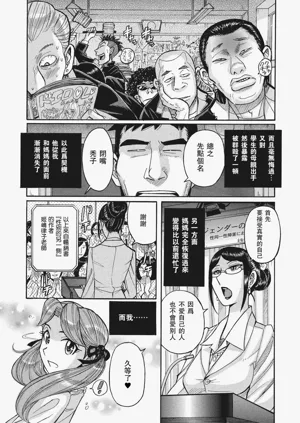 第18页图