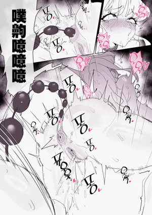 第6頁圖