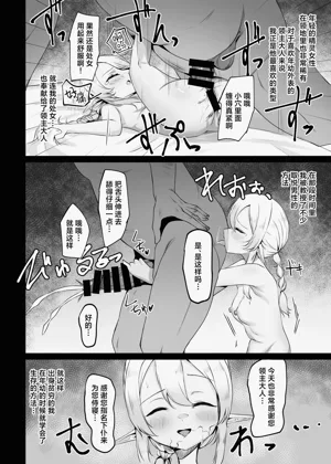 第15頁圖