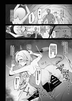 第19頁圖