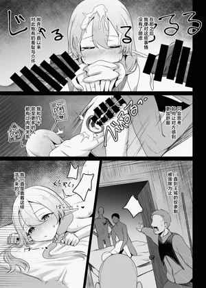 第22頁圖