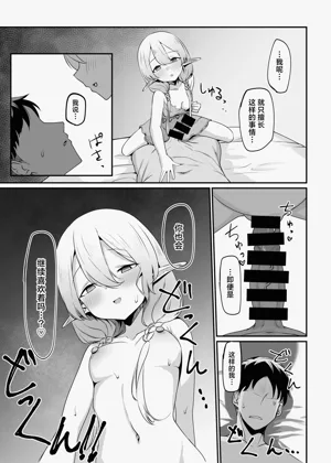 第24頁圖