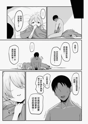 第28頁圖