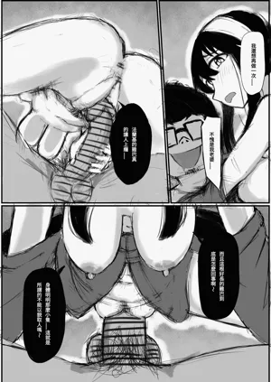 第14页图