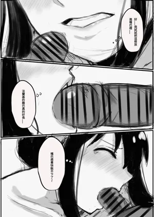 第21页图
