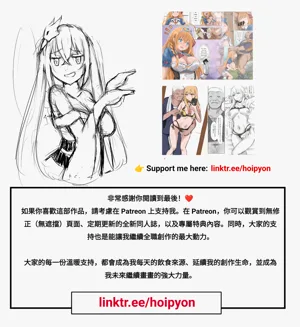 第23页图