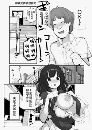 第21页图