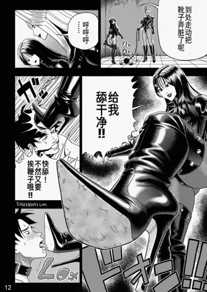 第15页图