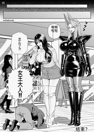 第19页图
