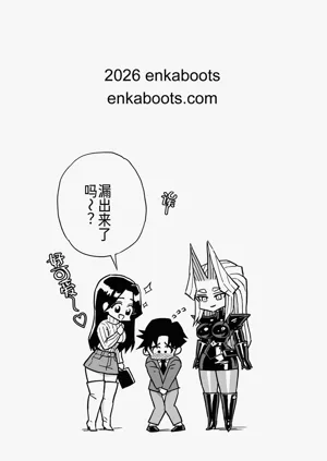 第20页图