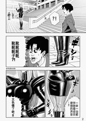 第5页图