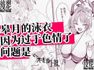 第1頁圖