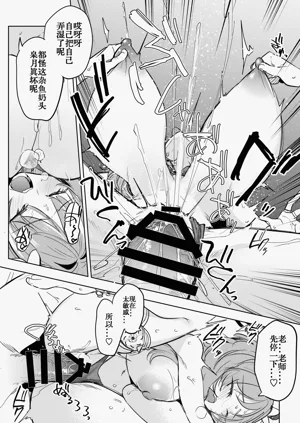 第13頁圖