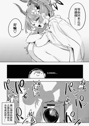 第19頁圖