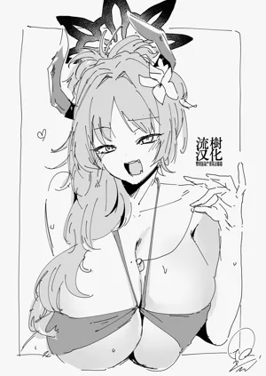 第20頁圖