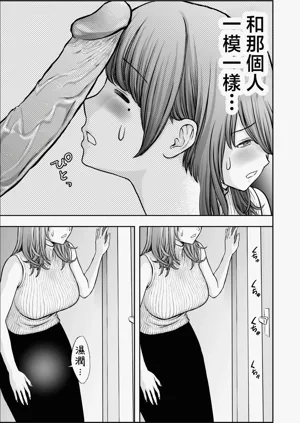 第13页图