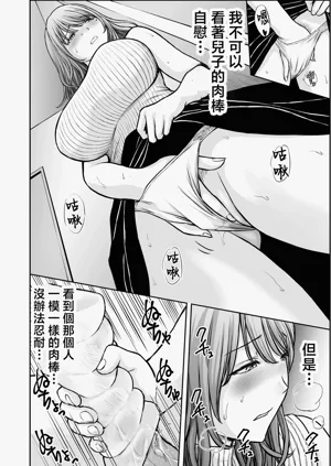 第14页图
