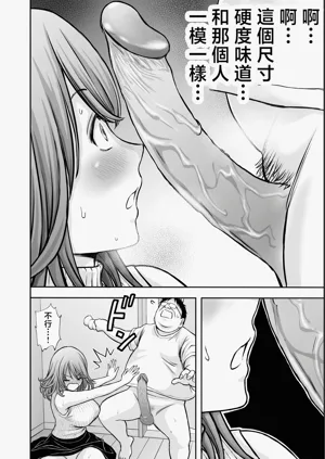 第20页图
