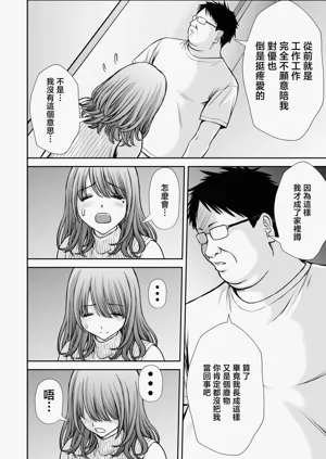 第22页图