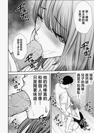 第24页图