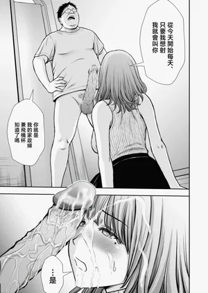 第29页图