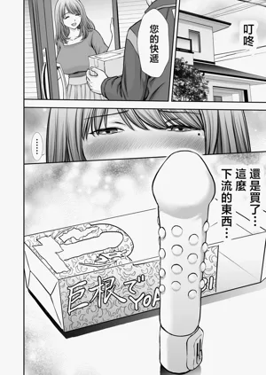 第36页图