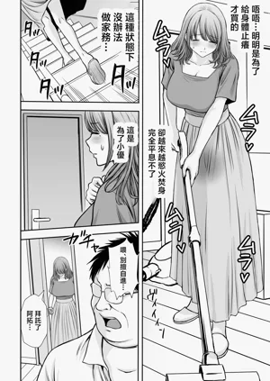 第40页图