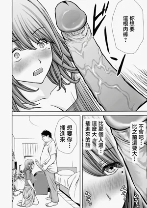 第42页图