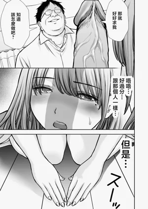 第43页图