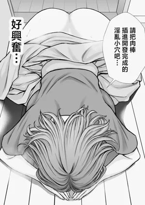 第44页图