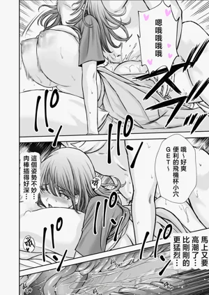 第52页图
