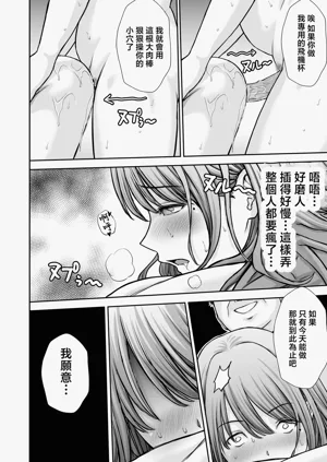 第54页图
